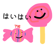 838991672