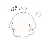 838991717