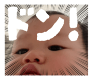 838991896