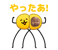 838991902