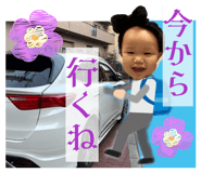 838991909