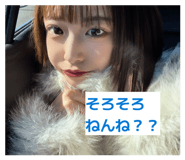 838992079