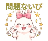 838992168