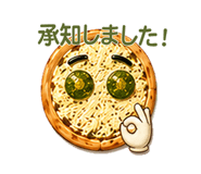 838992261