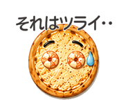 838992280