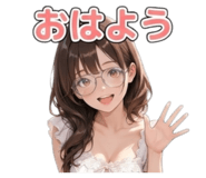 838992649