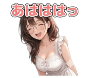 838992660