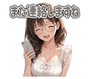 838992662