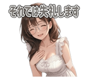 838992663
