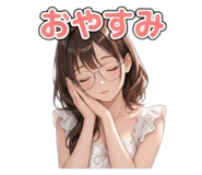 838992664