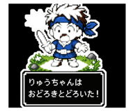 838992709