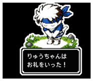 838992710