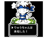 838992711