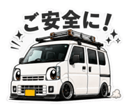 838992841