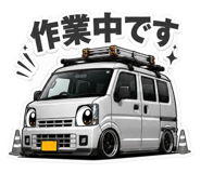 838992851