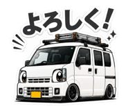 838992858