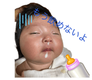 838993002