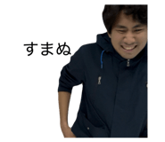 838993229