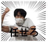 838993231