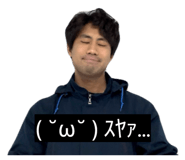 838993236