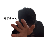 838993237