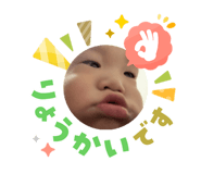 838993443