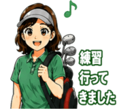 838994023