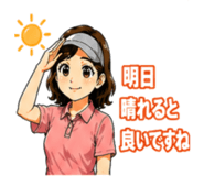 838994030