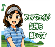 838994034