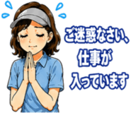 838994038