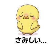 838994150