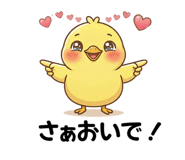 838994158