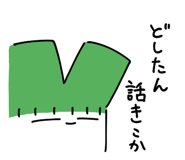 838994374