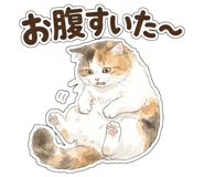 838994420