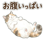 838994421