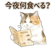 838994423