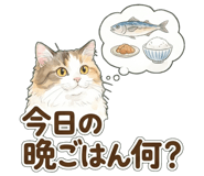 838994424