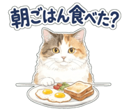 838994425
