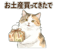 838994431