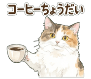838994434