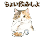 838994437