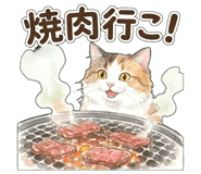 838994446
