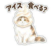 838994447