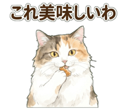 838994453