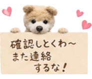 838994470