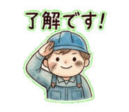 838994510