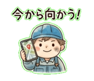 838994515