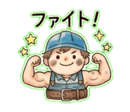 838994517