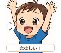 838995011