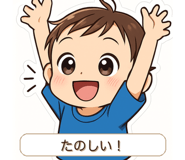838995011